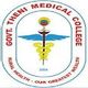 Theni Government Medical College (GTMC) Logo